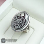 عکس انگشتر در نجف فاتح خیبر علی