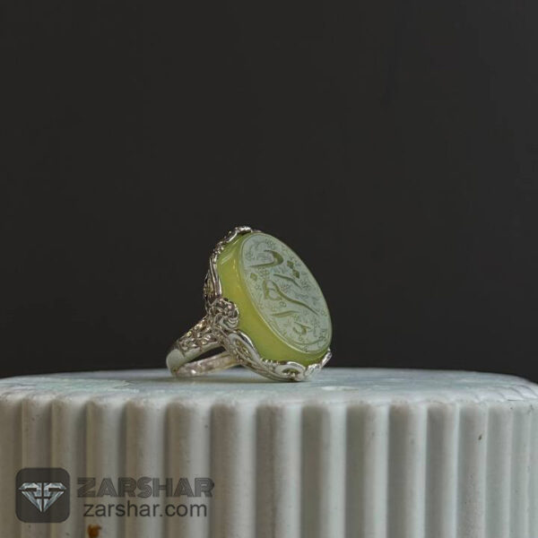 عکس انگشتر زنانه عقیق سبز یا زهرا