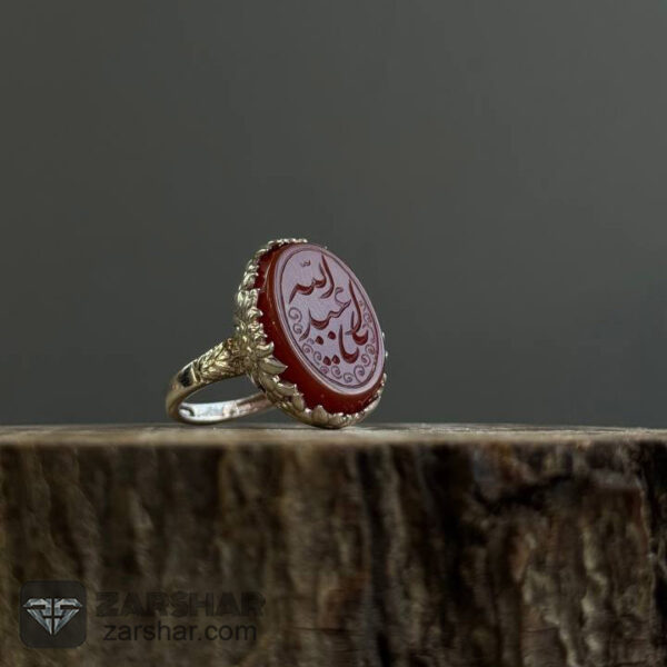 انگشتر زنانه عقیق سرخ یا ابا عبدالله عکس انگشتر زنانه عقیق سرخ یا ابا عبدالله