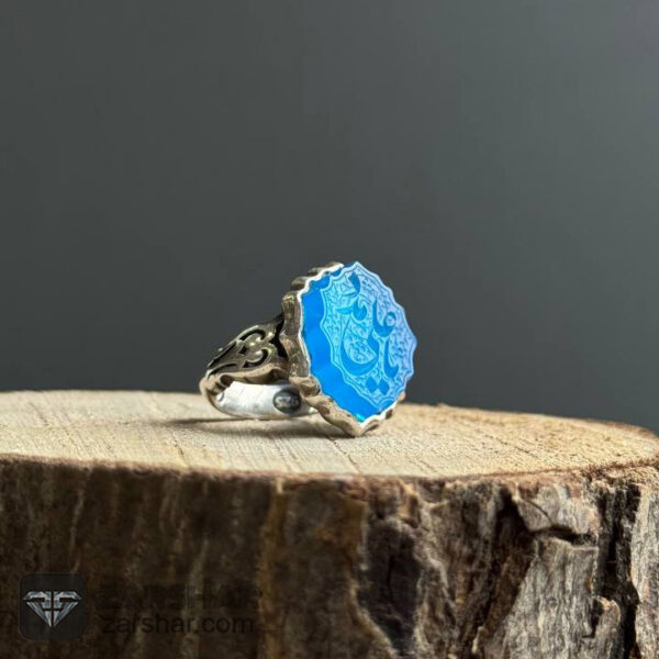 انگشتر طرح شمسه عقیق آبی یا علی مدد عکس انگشتر طرح شمسه عقیق آبی یا علی مدد