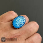 عکس انگشتر عقیق آبی حسین منی و انا من حسین