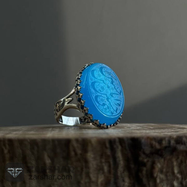 انگشتر عقیق آبی حسین منی و انا من حسین عکس انگشتر عقیق آبی حسین منی و انا من حسین