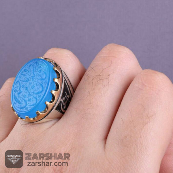 عکس انگشتر  عقیق آبی حسین منی و انا من حسین