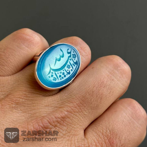 عکس انگشتر عقیق آبی یا ابا عبدالله
