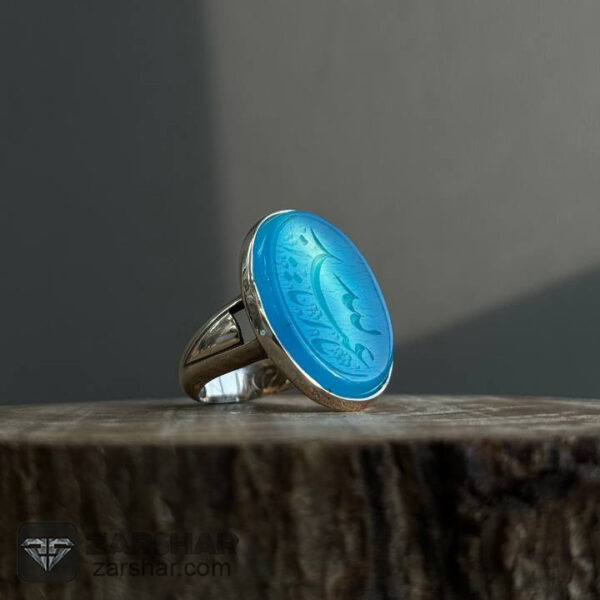 انگشتر عقیق آبی یا ابا عبدالله عکس انگشتر عقیق آبی یا ابا عبدالله