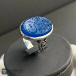 عکس انگشتر عقیق آبی یا ام البنین