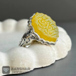 عکس انگشتر عقیق زرد خراسانی یا امیر المومنین