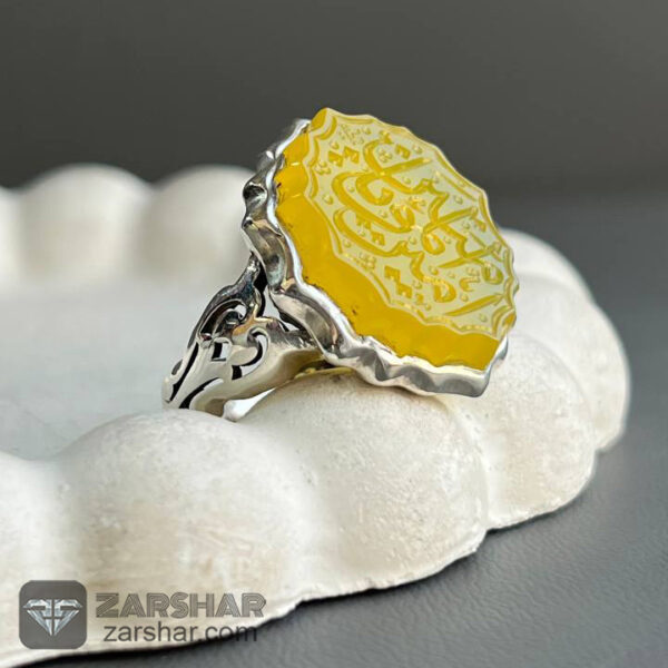 عکس انگشتر عقیق زرد خراسانی یا امیر المومنین