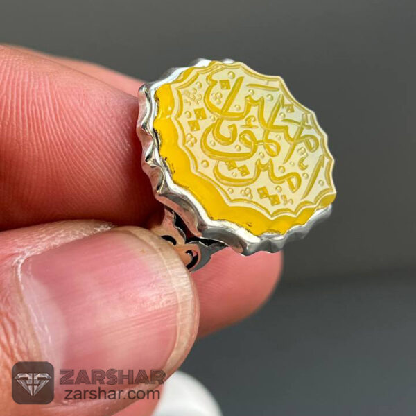 عکس انگشتر عقیق زرد خراسانی یا امیر المومنین