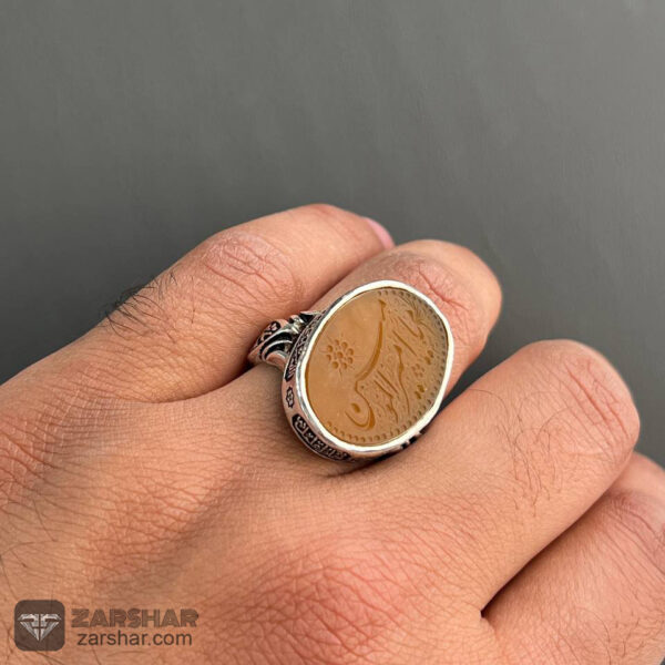 عکس انگشتر عقیق زرد یا امیر المومنین