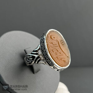 انگشتر عقیق زرد یا امیر المومنین 5397 jpg