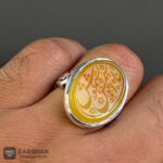 عکس انگشتر عقیق زرد یا شمس الشموس