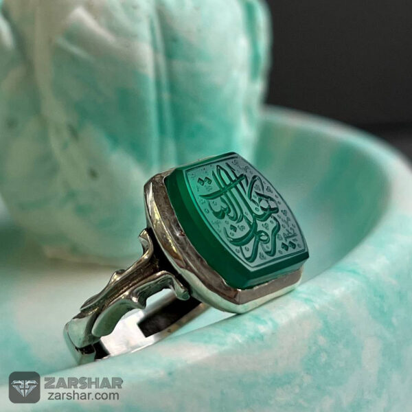 انگشتر عقیق  سبز خراسانی یا کریم اهل بیت عکس انگشتر عقیق  سبز خراسانی یا کریم اهل بیت