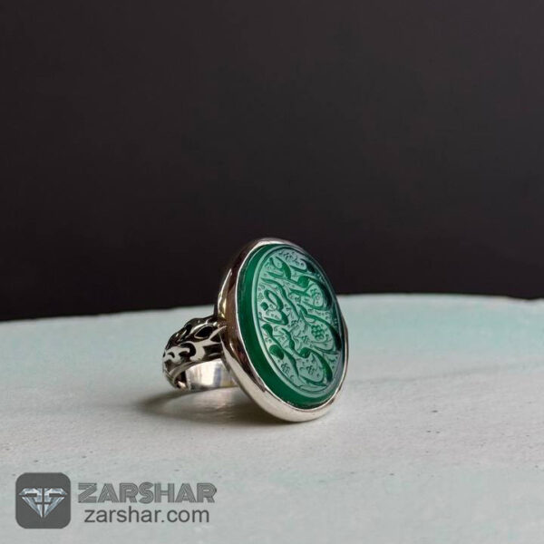 انگشتر عقیق سبز یا علی ابن موسی الرضا عکس انگشتر عقیق سبز یا علی ابن موسی الرضا