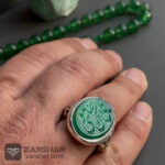 عکس انگشتر عقیق سبز یا علی ابن موسی الرضا