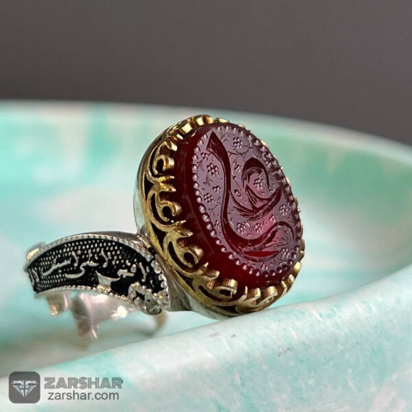 انگشتر عقیق سرخ خراسانی علی عکس انگشتر عقیق سرخ خراسانی علی