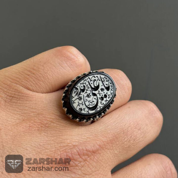 عکس انگشتر عقیق سیاه یا علی مدد