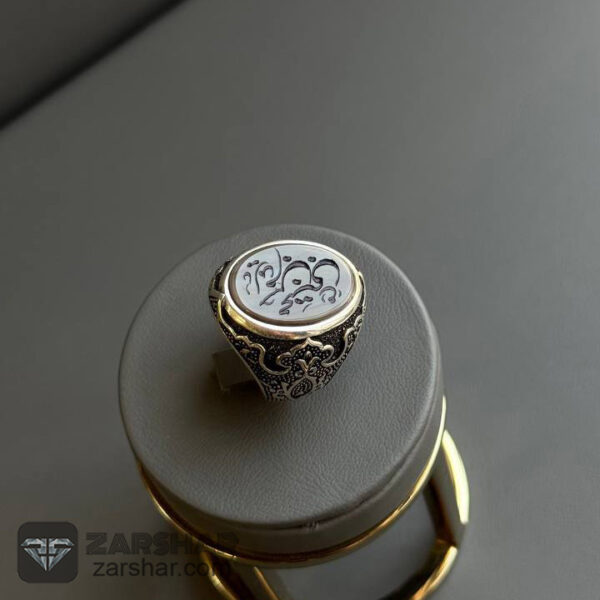 عکس انگشتر عقیق یا امام حسن مجتبی (ع)