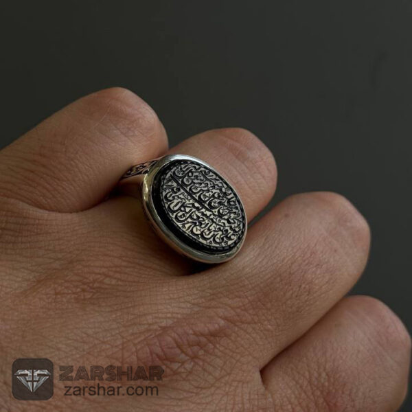 عکس انگشتر عقیق یمنی سیاه و من یتق الله
