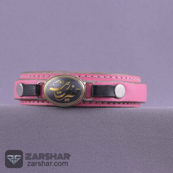 دستبند حدید زنانه حضرت رقیه عکس دستبند حدید زنانه حضرت رقیه