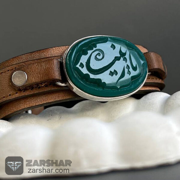 عکس دستبند عقیق سبز خراسانی یا زینب