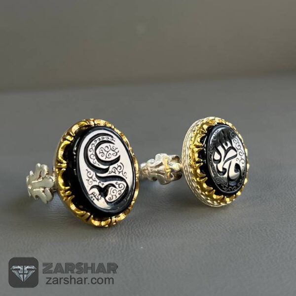 انگشتر ست زیبای عقیق مشکی علی و فاطمه عکس انگشتر ست زیبای عقیق مشکی علی و فاطمه