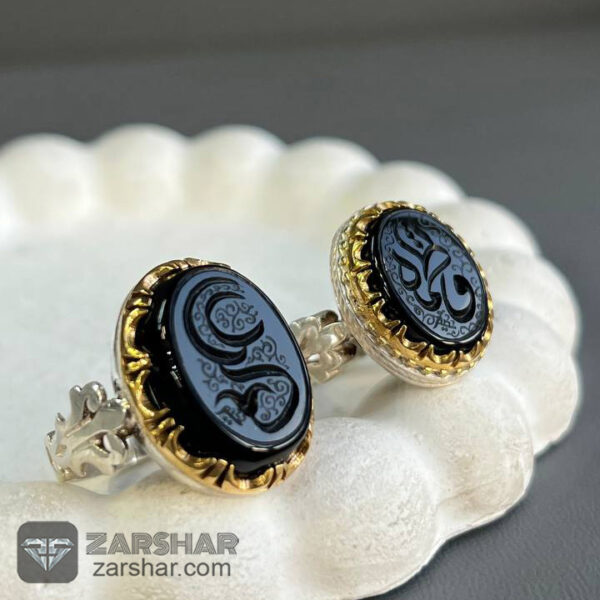 عکس انگشتر ست زیبای عقیق مشکی علی و فاطمه