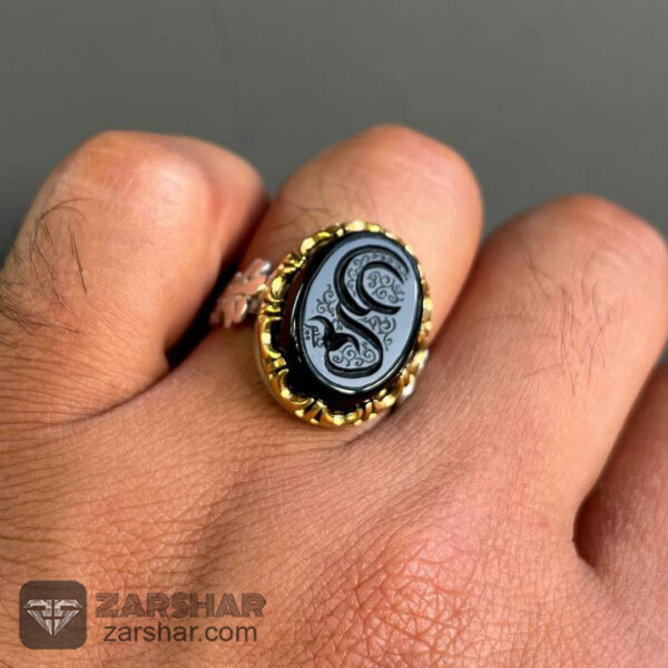 عکس انگشتر ست زیبای عقیق مشکی علی و فاطمه