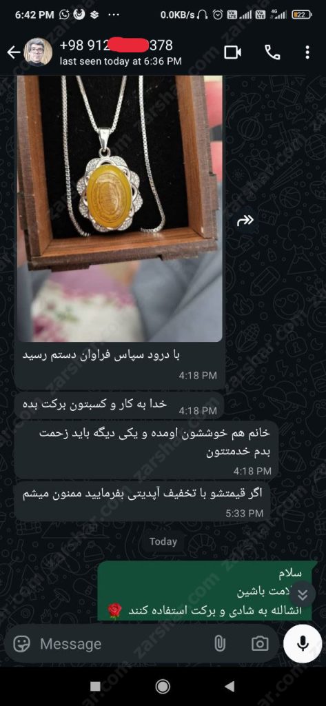 عکس