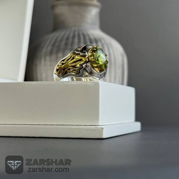 عکس انگشتر زبرجد