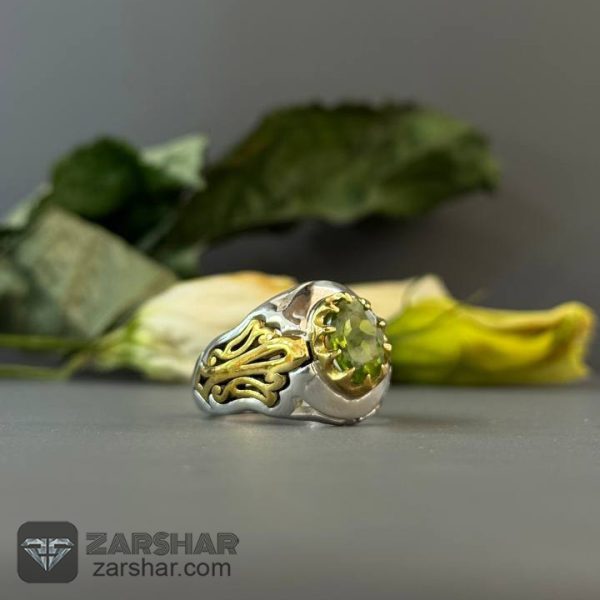 انگشتر زبرجد عکس انگشتر زبرجد