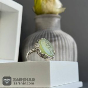 انگشتر زنانه عقیق سبز یا زینب 7380 jpg