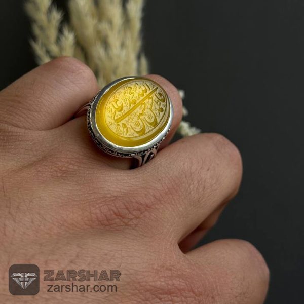 عکس انگشتر عقیق زرد  پنجتن
