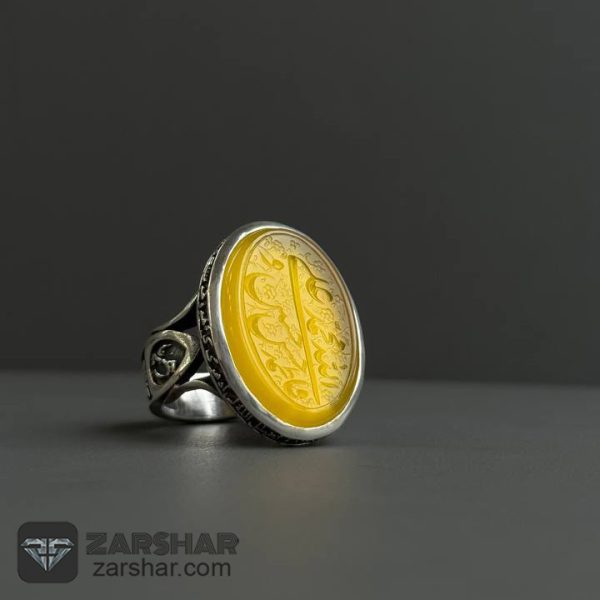 عکس انگشتر عقیق زرد  پنجتن