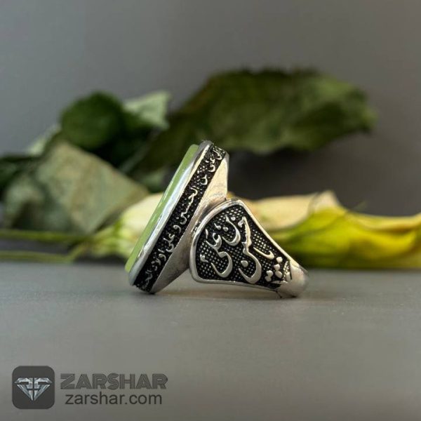 عکس انگشتر عقیق سبز یا اباالفضل العباس