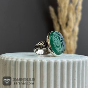 انگشتر عقیق سبز یا اهل بیت کریم 2689 jpg