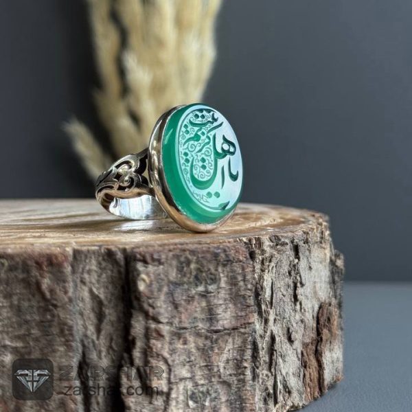 عکس انگشتر عقیق سبز یا اهل بیت کریم
