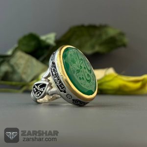 عکس انگشتر عقیق سبز یا فاطمه