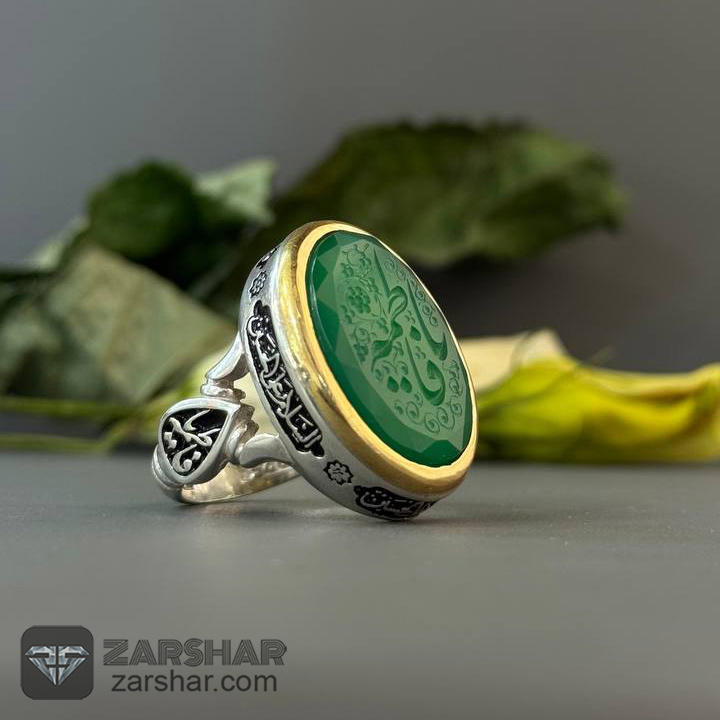 عکس انگشتر عقیق سبز یا فاطمه