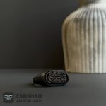 عکس انگشتر عقیق سیاه امضاء حکیم