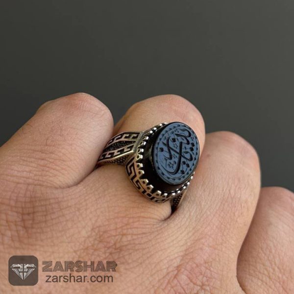 عکس انگشتر عقیق سیاه یا زینب