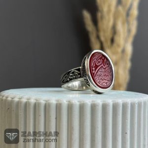 انگشتر عقیق یمنی سرخ وان یکاد 3421 jpg