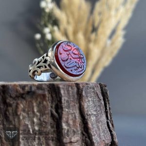 انگشتر عقیق یمنی یا زینب کبری 1574 jpg